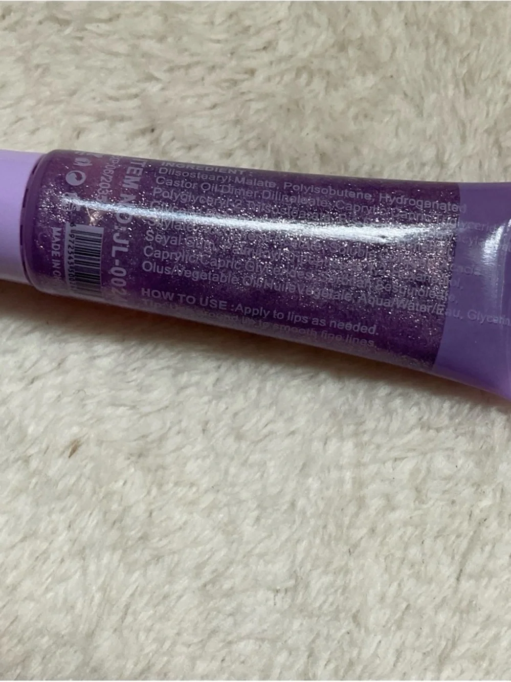 Kids Lavender Sparkle Lip Gloss with Charm